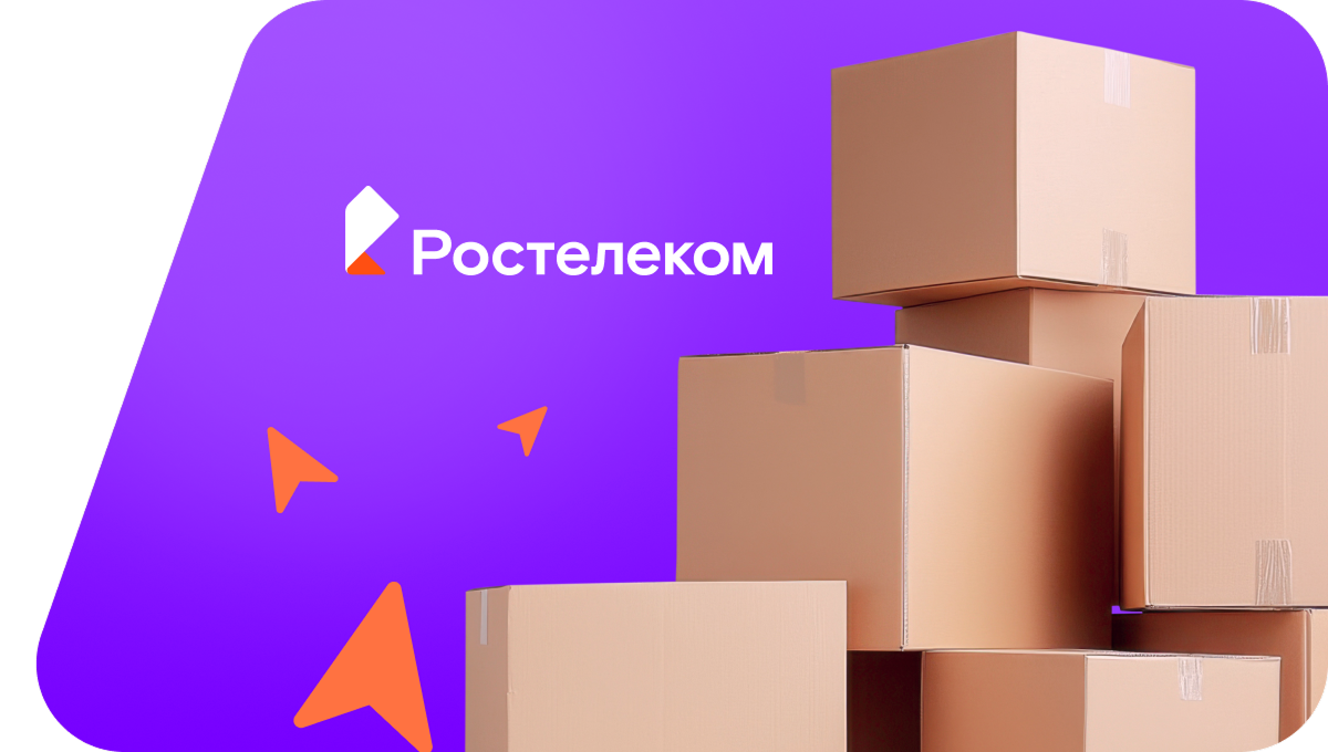 Переезд в новую квартирув&nbsp;село Новый Валовай (Пензенская область)
